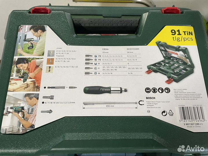 Набор Bosch 91 tin Новый