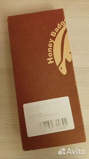 Honey Badger Whanckever M