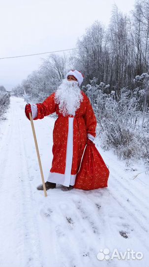 Костюм Деда Мороза