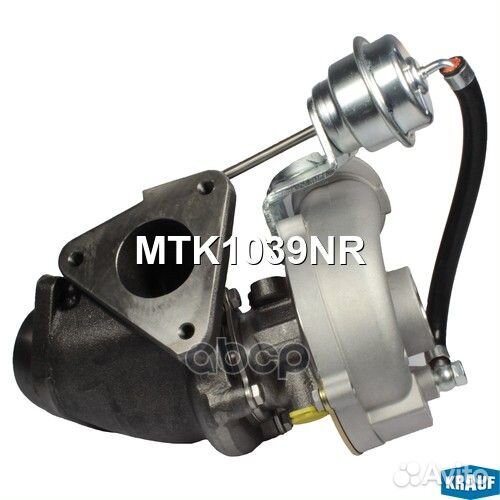 Турбокомпрессор MTK1039NR Krauf