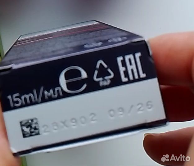 Новый крем для кожи вокруг глаз L'oreal