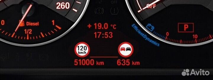 BMW Активатор SLI знаков скорости Kafas S8THA