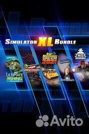 Simulator XL Bundle