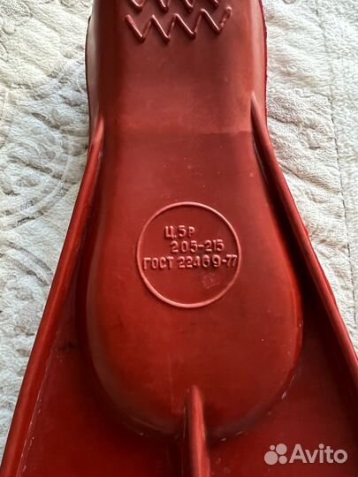 Ласты Малютка 205-215мм