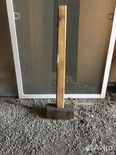 Инструмент СССР