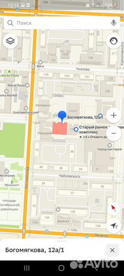 Афганский казан на 5 л.силик.уплотнитель в подарок