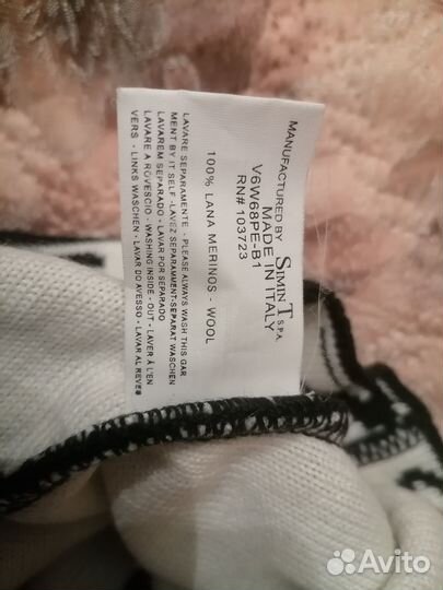 Шапка мужская armani оригинал