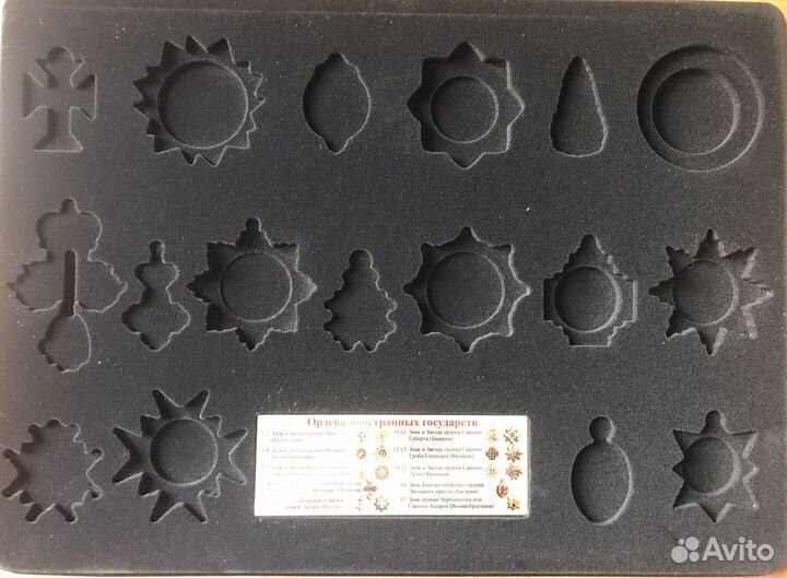 Планшеты/кейсы/футляры и Таблички для коллекции Аи