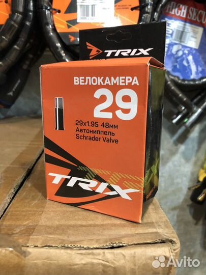 Камера велосипедная