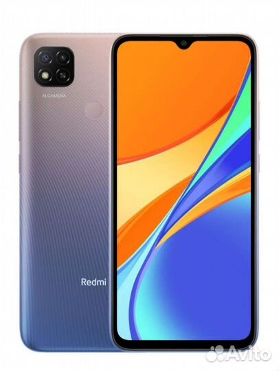 Xiaomi Redmi 9C (NFC), 4/128 ГБ