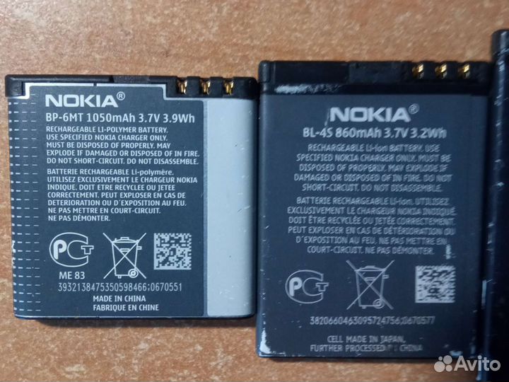 Аккумулятор для nokia