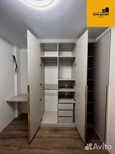 Шкаф с фрезеровкой