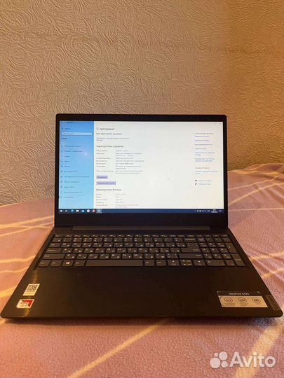 Lenovo Ideapad S145