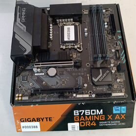 Gigabyte B760M gaming X AX DDR4 wifi LGA1700