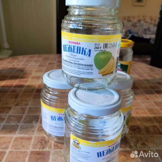 Банки стеклянные с крышками