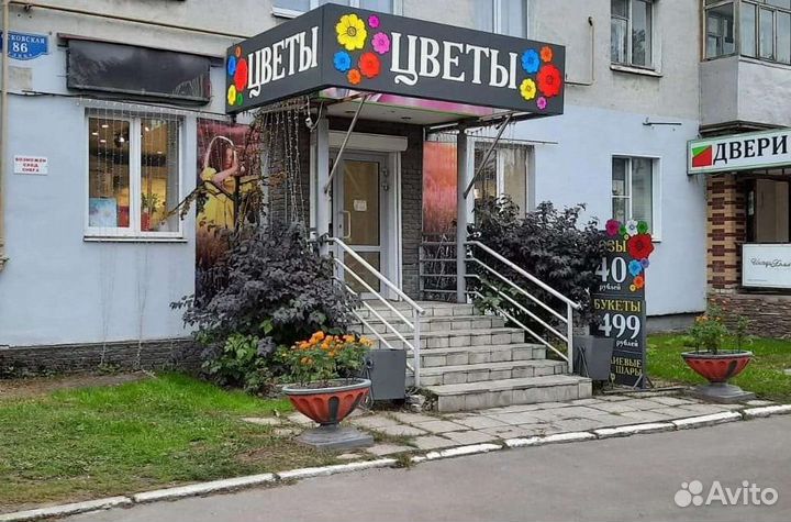 Светодиодная вывеска б/у