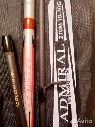 Спиннинг Адмирал два хлыста 5-25 и 10-30гр дл270см