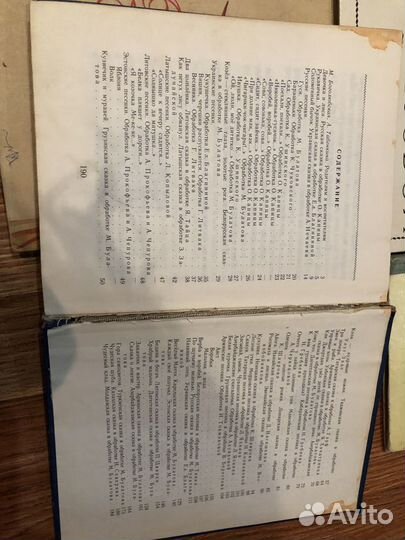 Книги детские СССР Буратино, Конёк-Горбунок и др