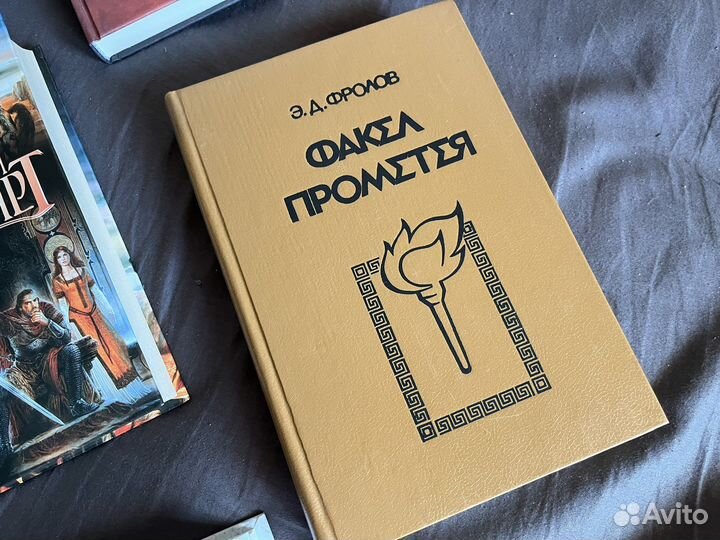 Книги в отличном состоянии