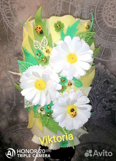 Светильник