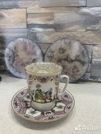 Чашка Театр ифз