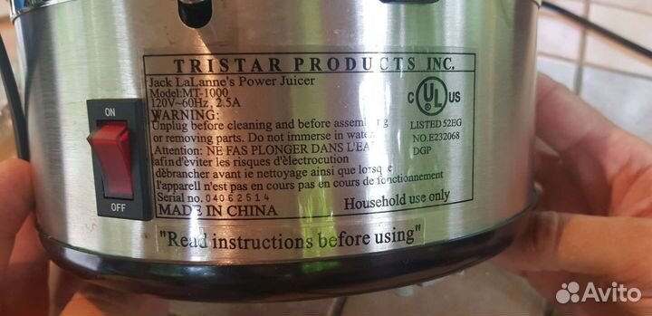 Соковыжималка Power Juicer USA новая