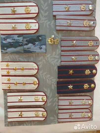 Погоны и шевроны