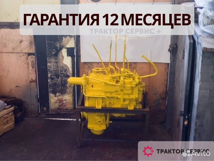 Вал кпп к 700 абсолютно новый, кпп с гарантией