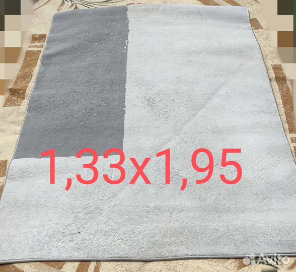 Паласы ковры б/у