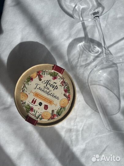 Набор для изготовления глинтвейна с медом