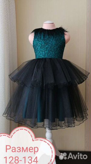 Прокат платьев