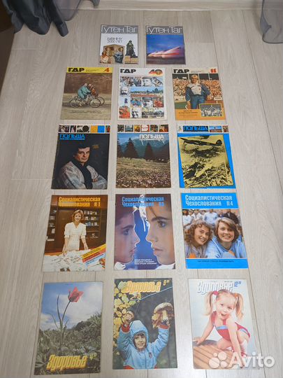 Журналы ГДР, Польша, Чехословакия, Здоровье