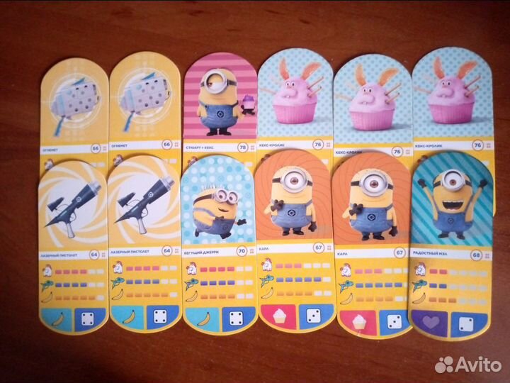 Карточки миньон магнит