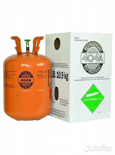 Хладон фреон r 404a