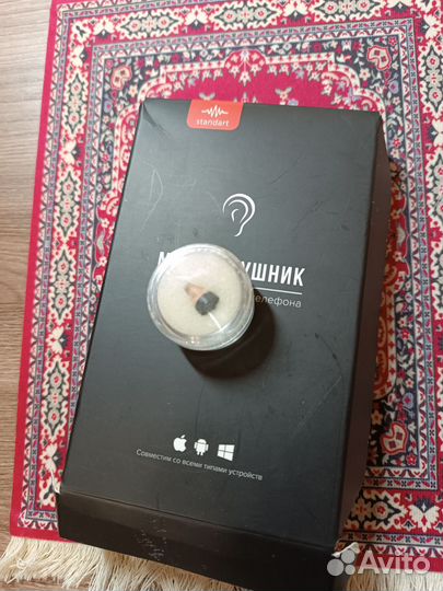 Микронаушник капсульный