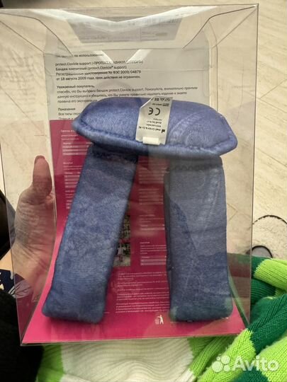 Бандаж детский