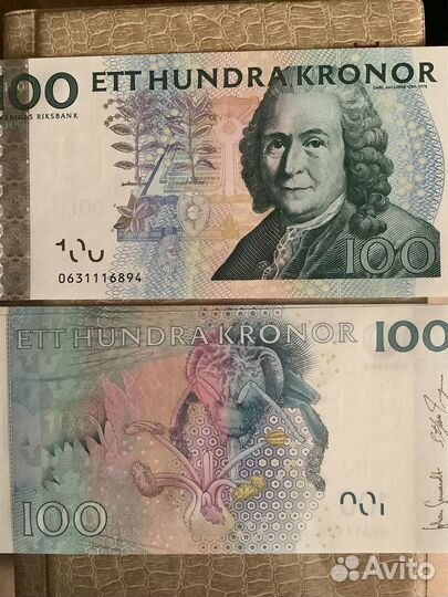 Банкноты Швеции коллекционные