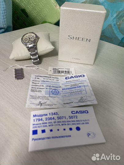 Часы casio женские