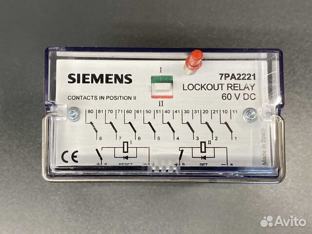 Siemens 7PA2221 60V DC новое, 3 шт