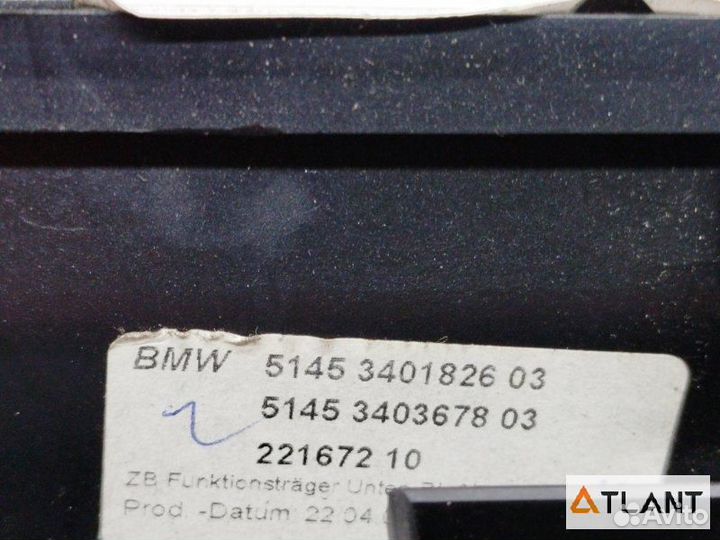 Консоль кпп BMW X3