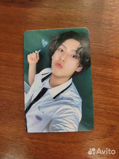 Huta - Boom (Minhyuk of btob)