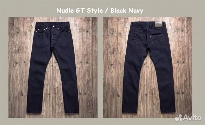 Джинсы Red Tornado