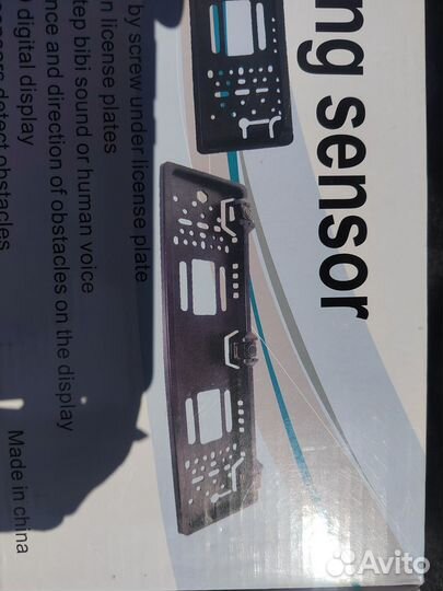 Рамка для номера