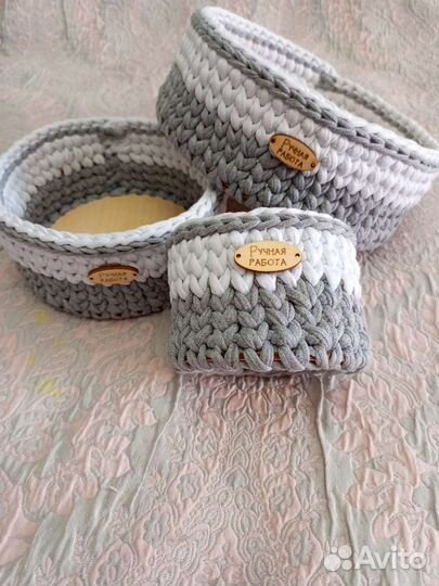 Набор корзинок 3 шт