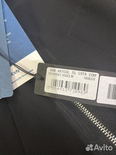 Stone island zip light soft shell-r