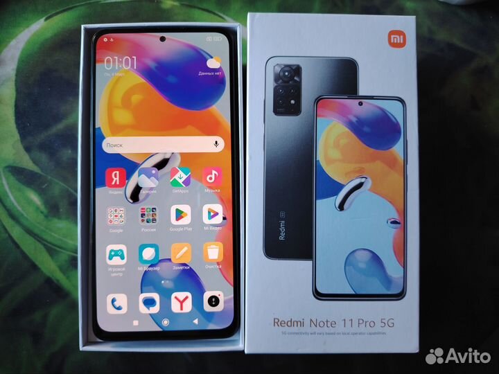 Xiaomi Redmi Note 11 Pro 5G, 8/128 ГБ