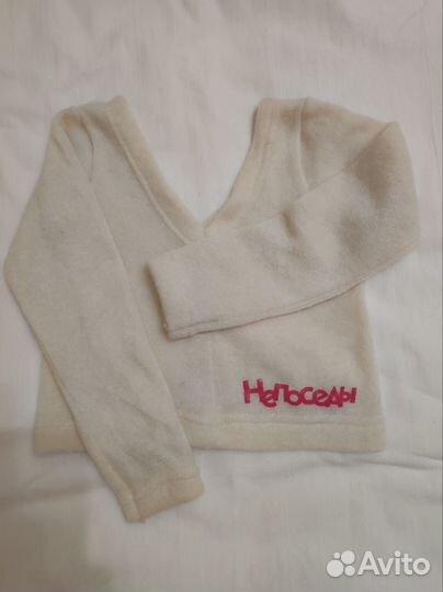 Комплект Одежды для балета танцев гимнастик 98-104