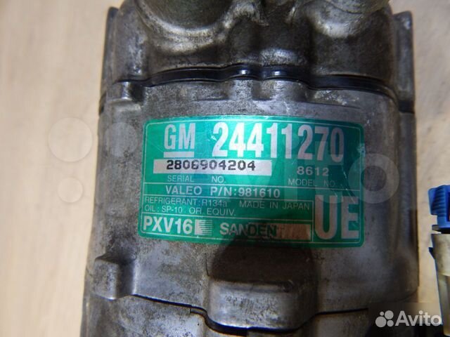 Компрессор кондиционера Opel Vectra C