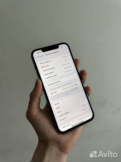 iPhone 14 Plus, 128 ГБ