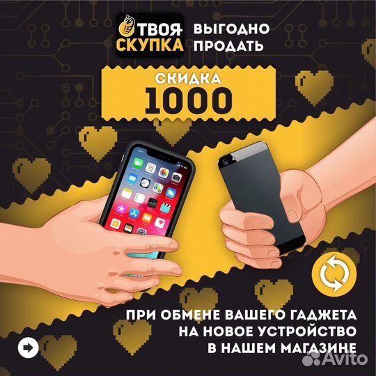 М Термопринтер Niimbot b21
